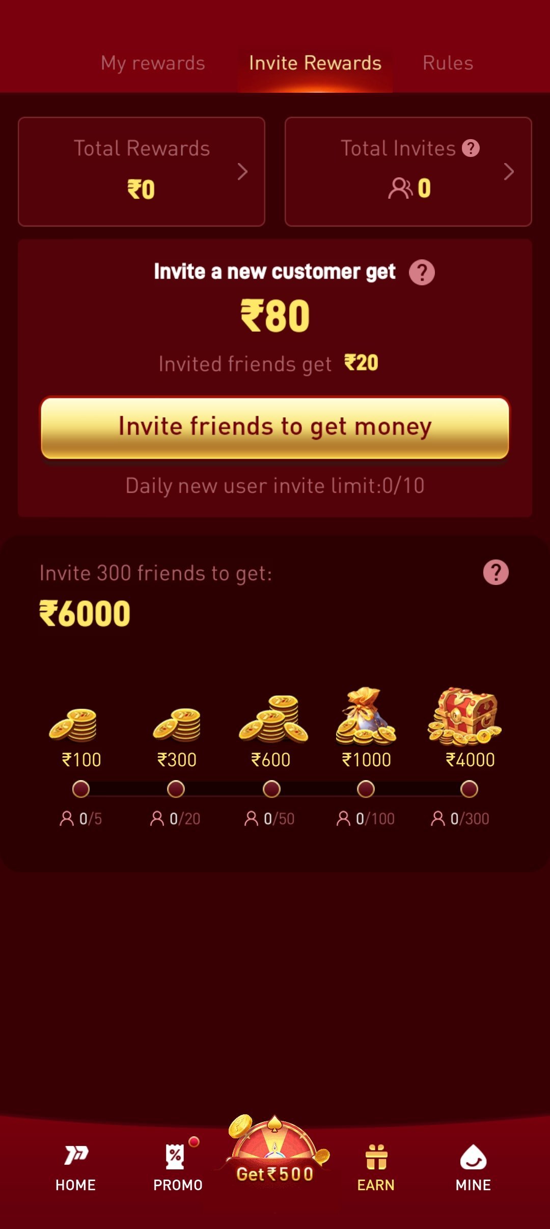 How to claim your P77 India signup bonus