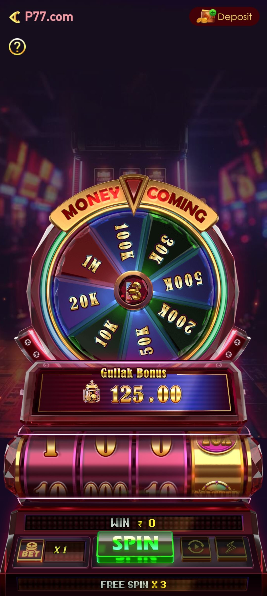 P77 India Money Coming game