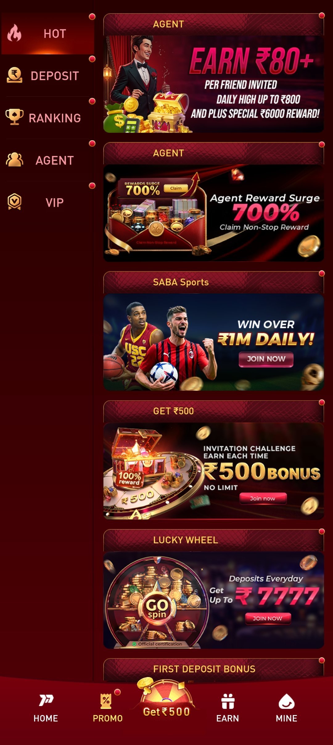 P77 India promotions and bonuses